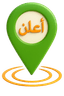 Aalen Logo